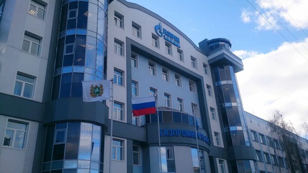 цифровой склад газпромнефть снабжение. промышленное снабжение. тд снабжение. логистика газпромнефть снабжение. компания комплексного снабжения.