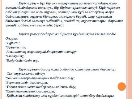 Жеке фотоның ағып кетуі