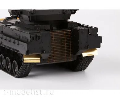 Арм 15