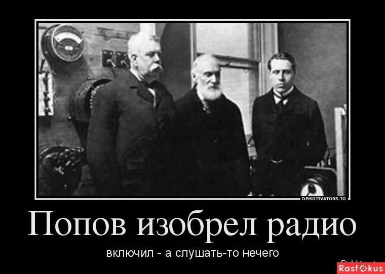 Я больше не хочу. Обидно да ничего не сделал. Я хочу быть с тобой всегда. Начало поговорки а слушать нечего. Смешнейшая подборка демотиваторов.
