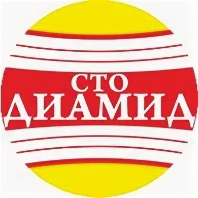 Диамид