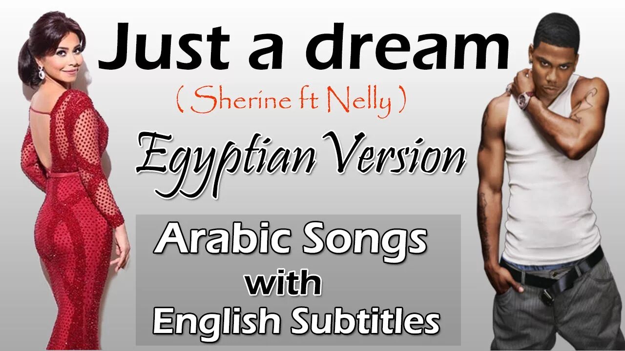 Nelly just a dream обложка. She just like a dream перевод текст. Nelly just a dream перевод. Martin phipps - nikolai ноты. Nelly dreams перевод.