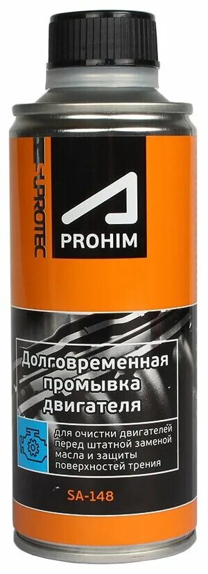 супротек для дизельного двигателя. супротек долговременная промывка двигателя 320 мл. супротек "длинная" промывка для двигателя 285мл. Suprotec долговременная промывка двигателя 285мл 122929. мягкая промывка двигателя супротек 325мл.