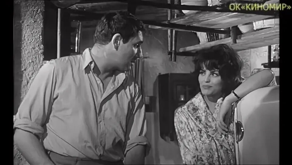 Катрин рувель мороз по коже. Мороз по коже фильм 1963. Робер оссейн. Мороз по коже фильм 1963. Chair de poule фильм.