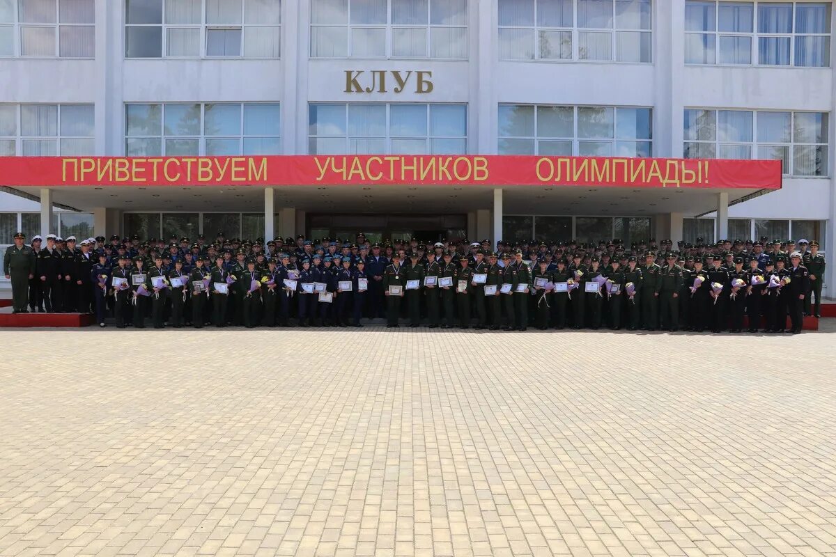 Телефоны училищ