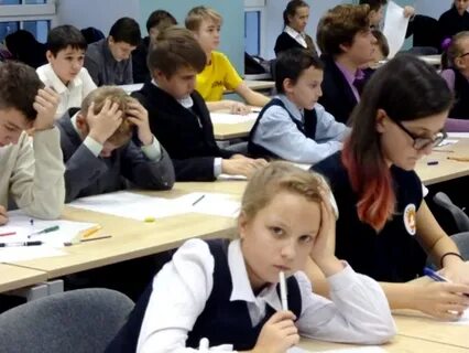Школа 536 балаклавский