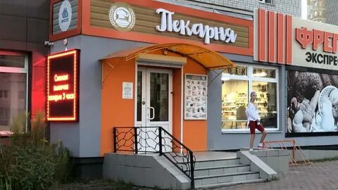 Аптеки брянск бежицкий