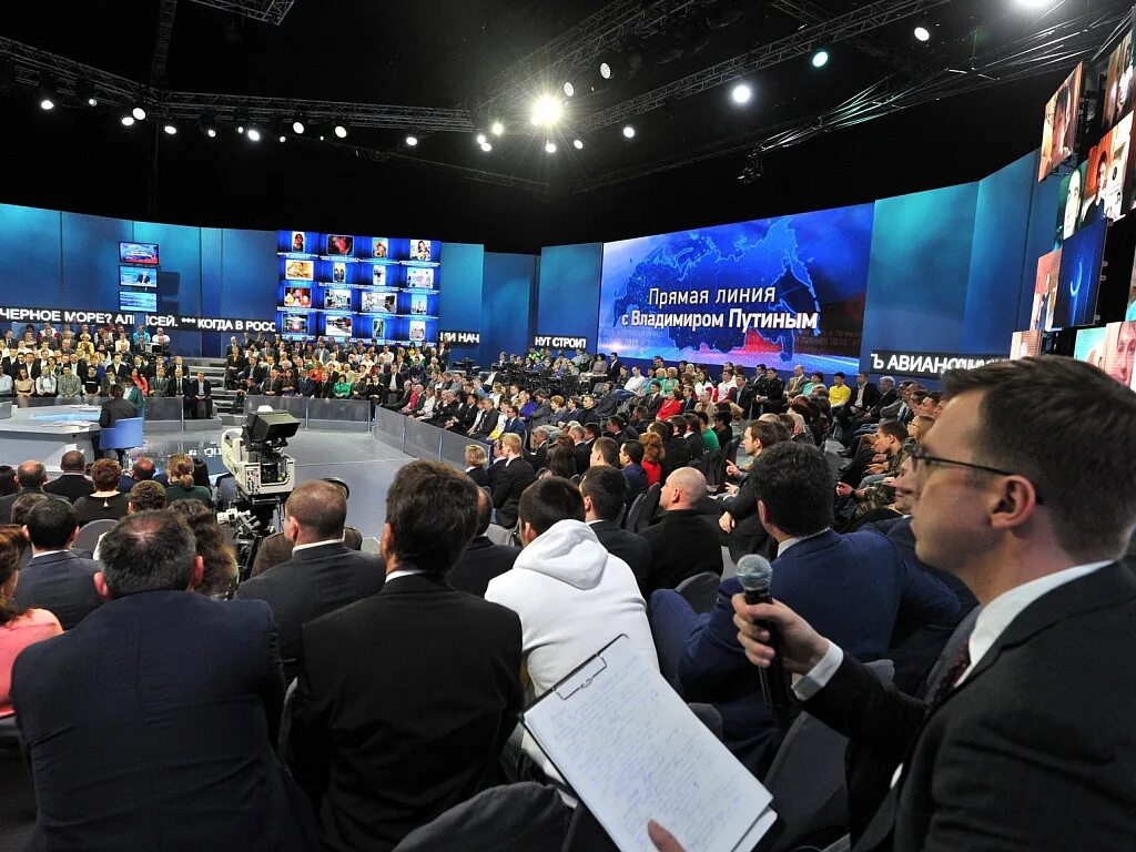 Прямая линия с вв путиным. Прямая линия владимира путина 2025. владимир путин прямая линия 2015. владимир путин прямая линия 2025. прямая линия с владимиром путиным.