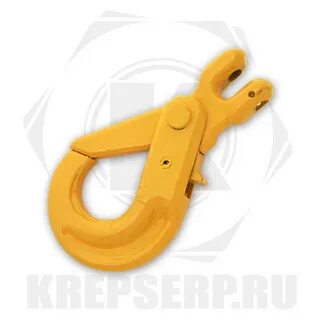 Зацепить 13