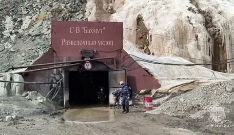 Хозяин рудника пионер амурская область