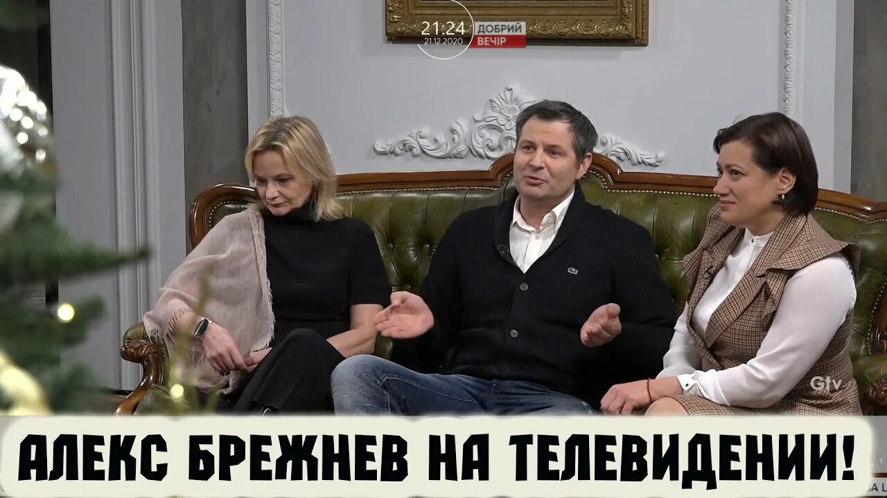 Алекс брежнев дзен видео последнее. Брежнев дальнобойщик. Алекс брежнев дзен видео последнее. В ютубе алекса брежнева. Алекс брежнев дзен видео последнее.