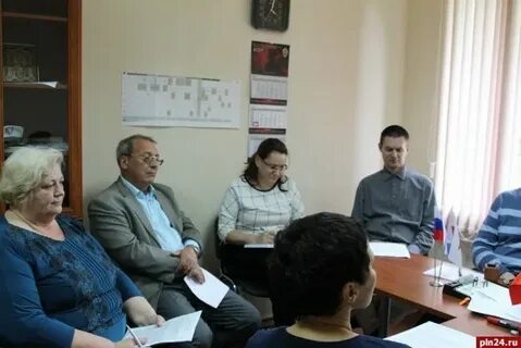 Сайт комитета по природным ресурсам