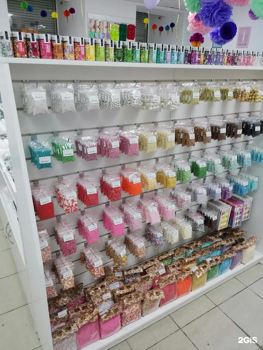 Интерьер магазина тортомастер. Ленина 61 тортомастер. Магазин тортомастер. Тортомастер ставрополь. Магазин тортомастер.