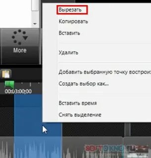 Как сделать нарезку из видео на андроид
