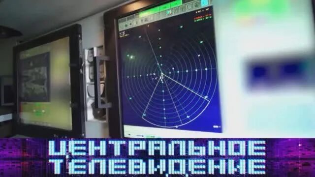 Центральное телевидение 3. 19:00 "центральное телевидение" с вадимом такменевым. Центральное телевидение 3 февраля. Центральное телевидение 3 февраля. Центральное телевидение 3 февраля.