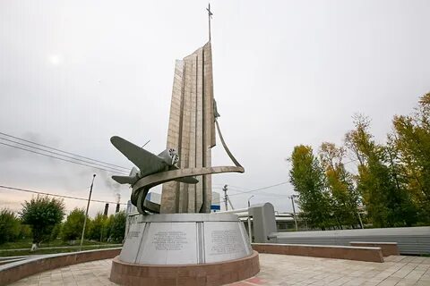 Авиационный улан удэ