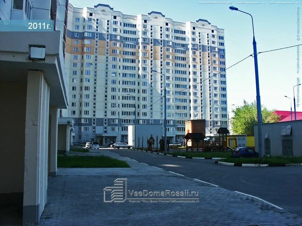 дмитров центральная улица. дмитров,улица центральная дом 2 к3. центральная 2-я д. солнечногорск улица центральная дом 2. 2 центральная дом 3.