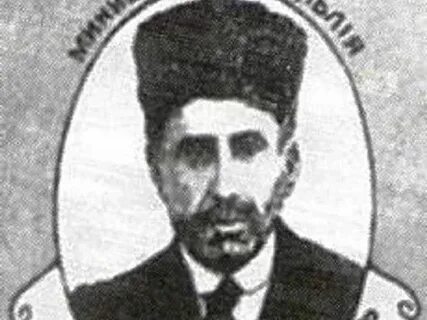 Аслан гирей