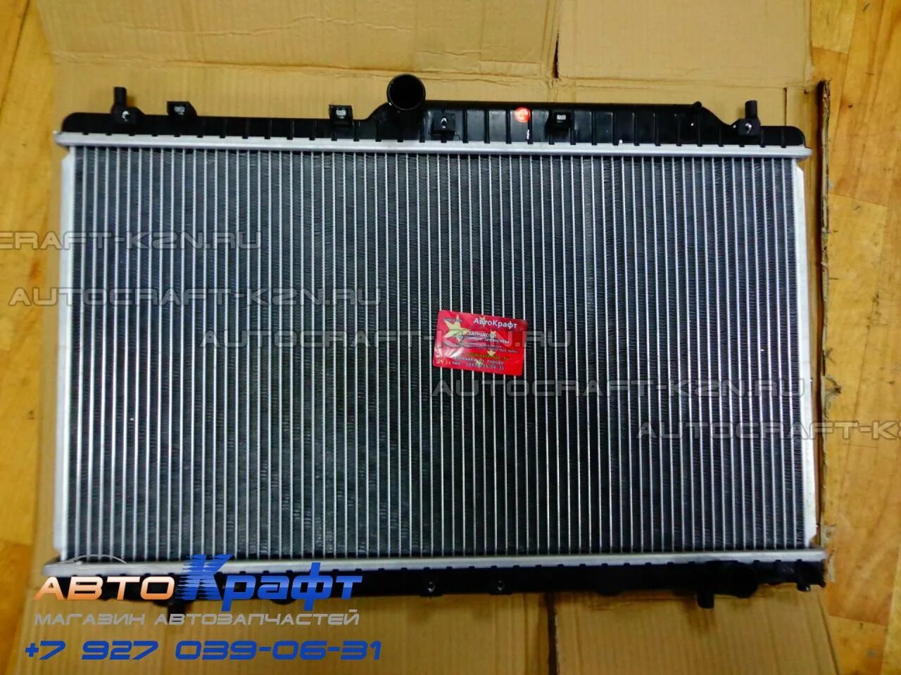 Радиатор чери фора 2. 6. Радиатор охлаждения chery m11. A21-1301110. Радиатор печки chery fora.