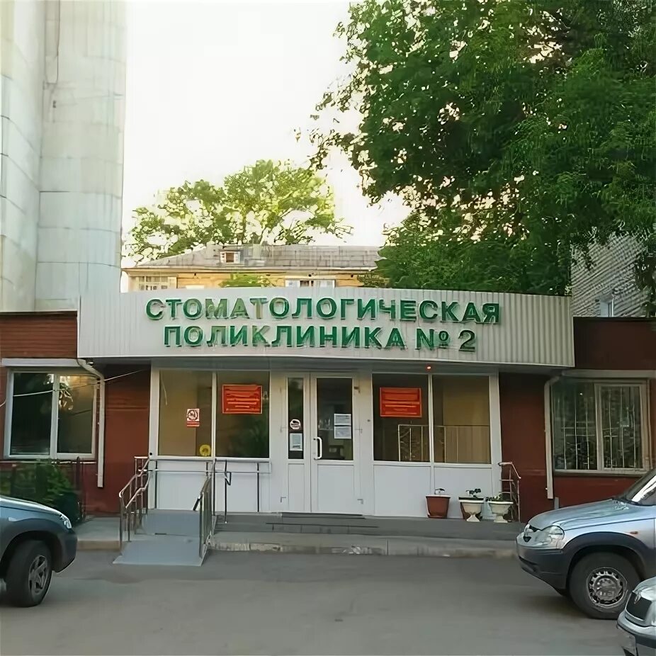 Уфа проспект октября 105 3