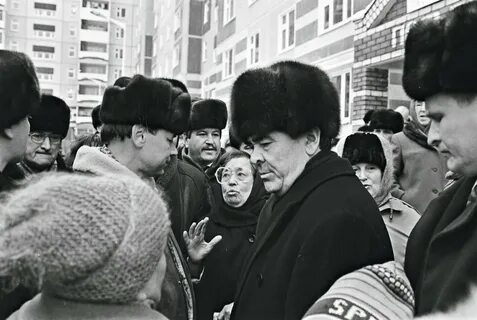 Ноябрь 1992 года