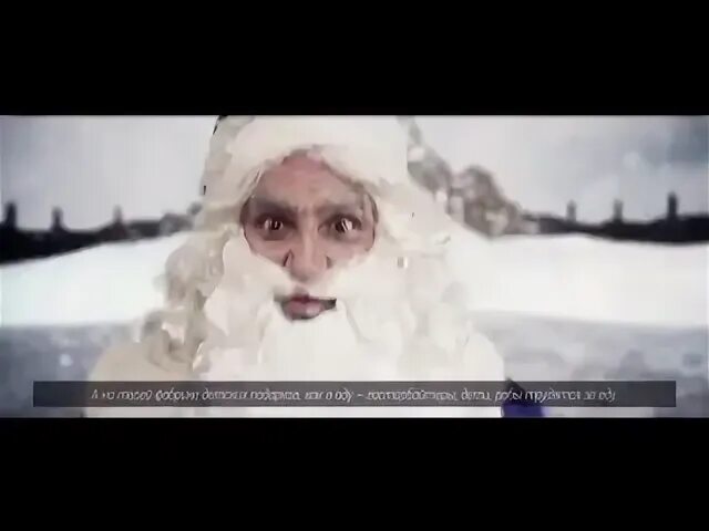 Рэп про деда. Рэп про деда