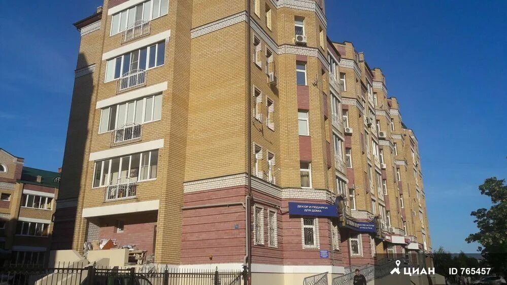 Ул. Улица марселя салимжанова казань. Марселя салимжанова, 2в. Казань, ул. Марселя салимжанова 21 казань.