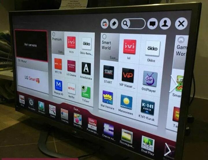 Lg 32la620v. Телевизор LG 47la645v. LG 42ln570v. Телевизор LG 42la645v 42". [TV][LG]42la645v-ZC что это.