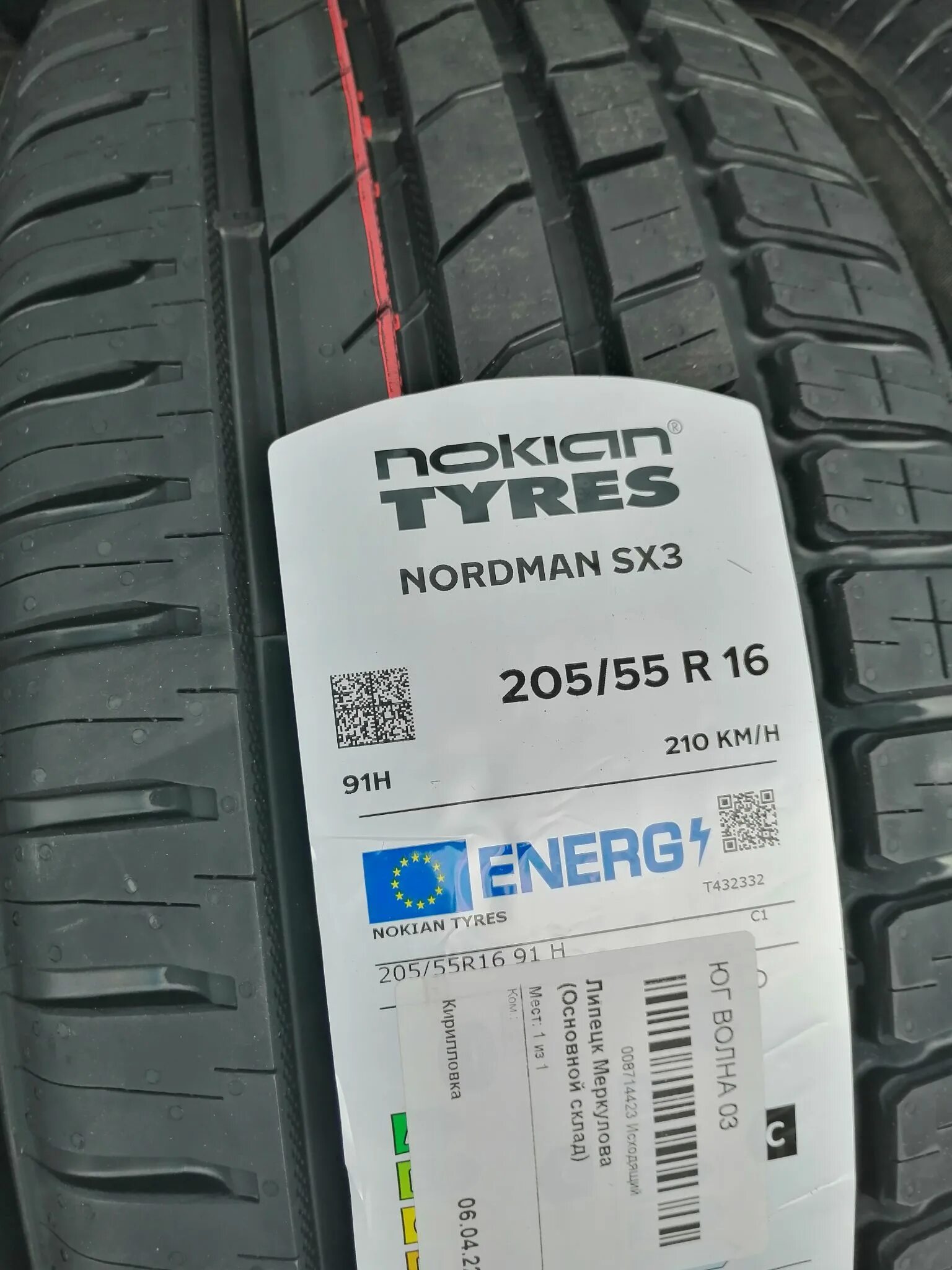 Nokian Tyres Nordman sx3. Nokian Tyres Nordman sx3 91h. Нордман sx3 205/55/16. Nordman sx3 205/55 r16.