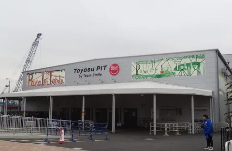 Toyosu