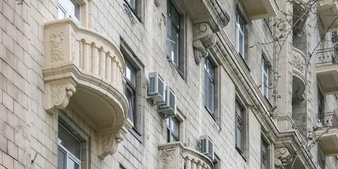 Дом геолога