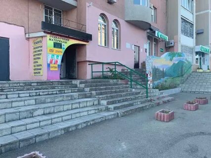 Аренда в солнечном