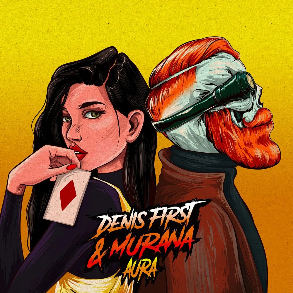 My desire denis first. Denis first - my desire. murana porviola.