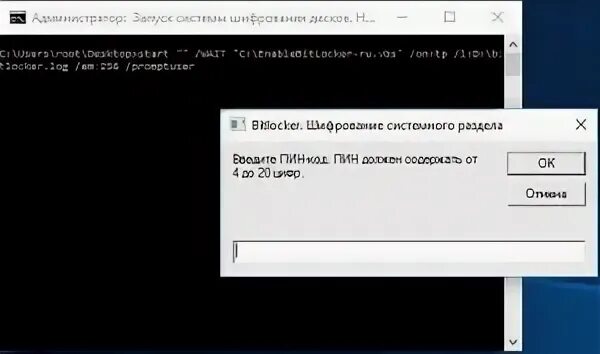 Не удалось инициализировать оснастку. Не удалось инициализировать оснастку