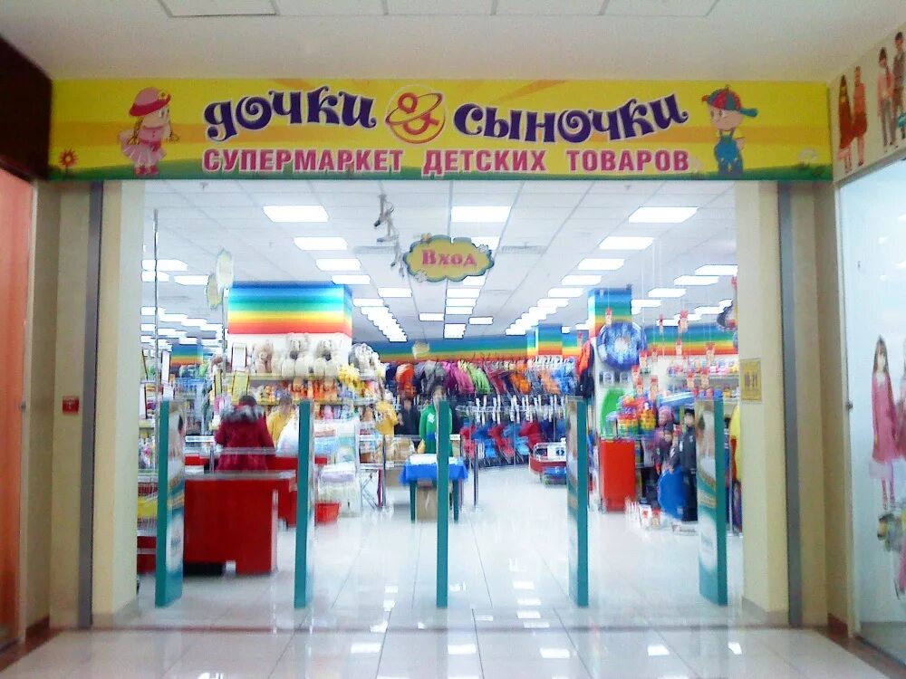 Танец дочки сыночки в детском