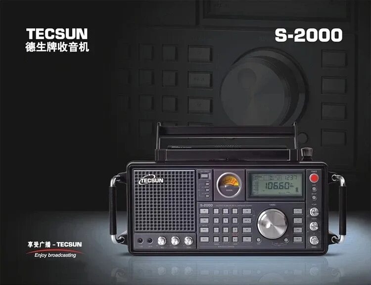 Tecsun s2000. Приемник tecsun s2000. tecsun s 2000 комплектация. радиоприемник tecsun s-2000 black.