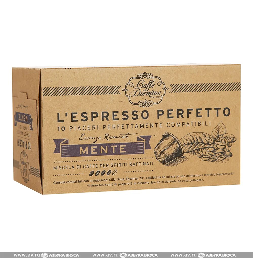 Perfetto кофемашины. L'Espresso perfetto капсулы. Кофе в капсулах Diemme l'Espresso perfetto Spirito del Salvador 56 г Италия. Кофе в капсулах Diemme l'Espresso perfetto corpo 56 г Италия. Lespresso perfetto Tanzania капсулы.