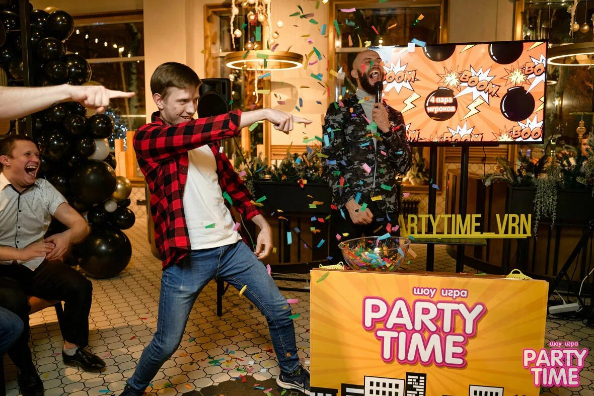 Играй шоу. Шоу игра. Пати тайм. Пати тайм Воронеж. Party time игра.