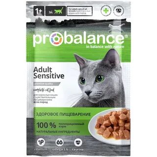 Sensitive корм для кошек