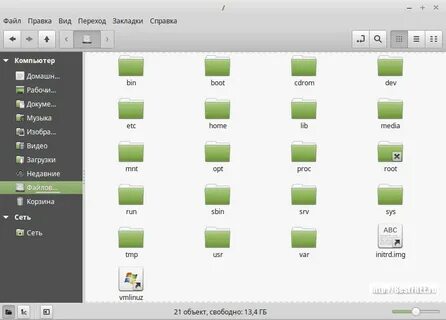 Ubuntu скрытые файлы