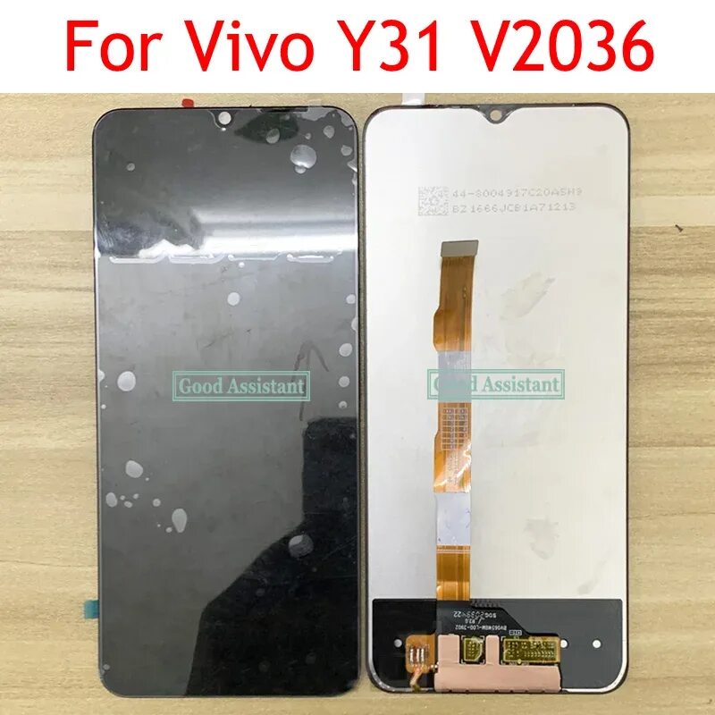 V2036 vivo дисплей. Vivo y31 дисплей. Оригинальный дисплей vivo y31. Дисплей на vivo y 20 LSD. Vivo v2036