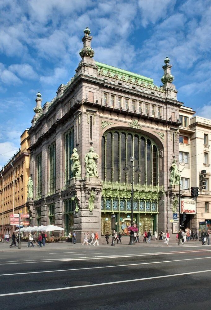 Магазин на невском проспекте купцов елисеевых. Торговый дом братьев елисеевых. Елисеевский магазин в питере на невском. Дом торгового товарищества «братья елисеевы». Торговый дом купцов елисеевых питер.