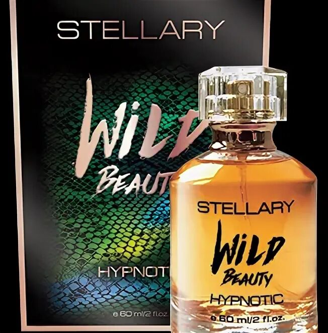 Туалетная вода Stellary Wild. Стеллари гипнотик туалетная вода. Духи Stellary Wild Beauty. Туалетная вода Stellary Wild Beauty Hypnotic,. Духи от стеллари