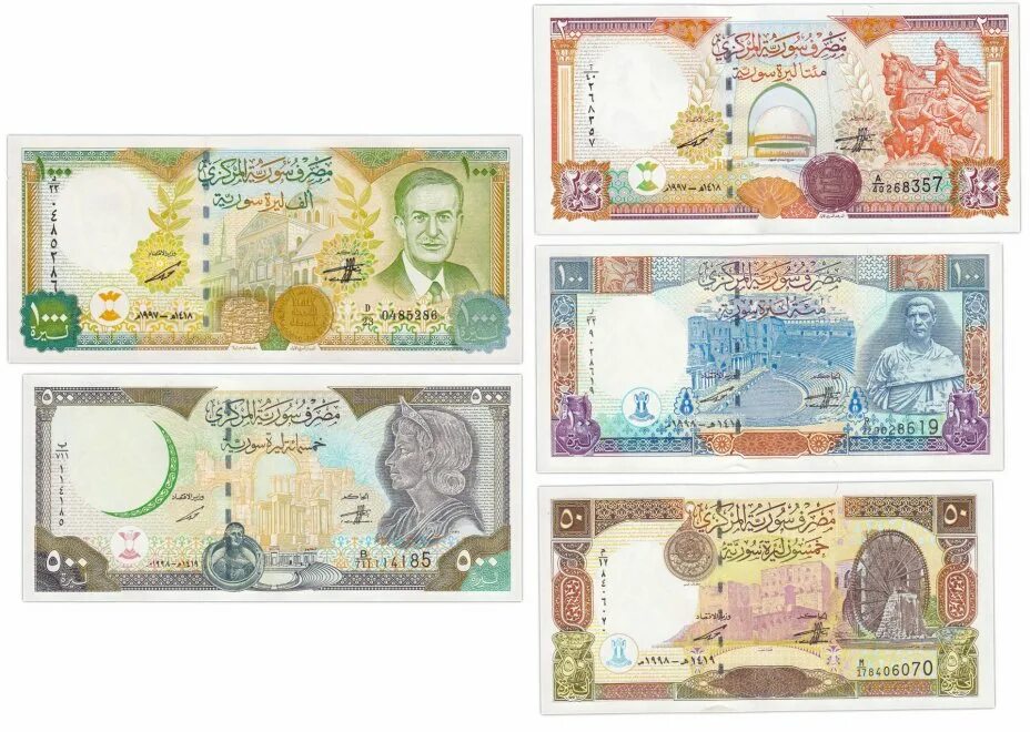 1000 Сирия банкнота. 1000 Сирийских фунтов купюра. Сирия 1000 фунтов 1997 банкнота. 500 Фунтов Сирия банкнота.