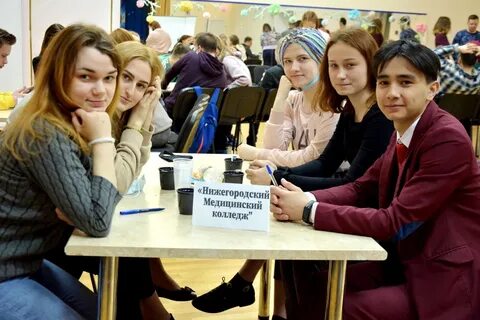 Решала 31