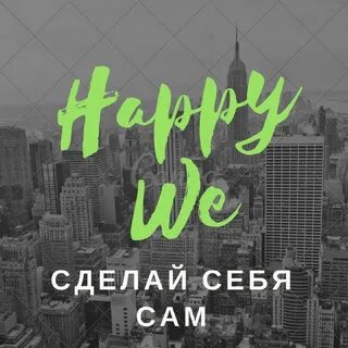 Сам себе делает видео