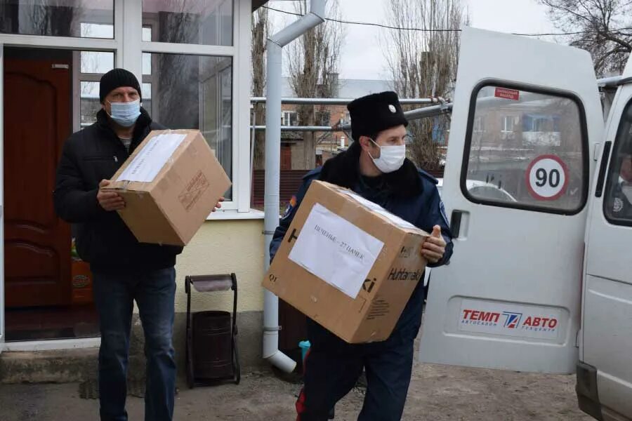 В два района отправлены. Объявлен сбор гуманитарной помощи. Гуманитарная помощь воинам. Сбор гуманитарной помощи картинка. Помощь беженцам из Донбасса.