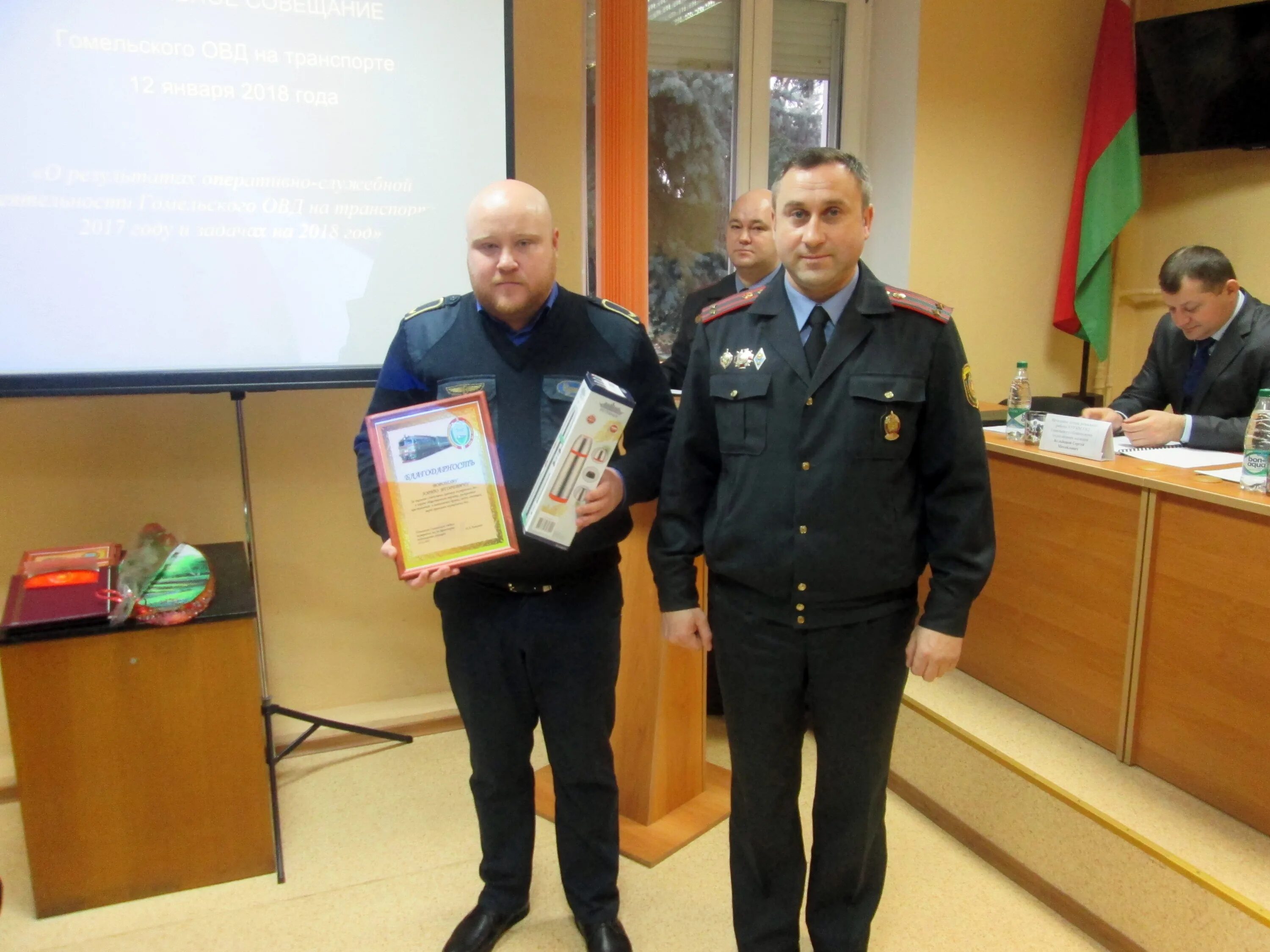 Участковый инспектор гомель. Железнодорожный овд гомель. Железнодорожный овд гомель. Овд администрации железнодорожного района г гомеля. «ветераны овд приднестровья».