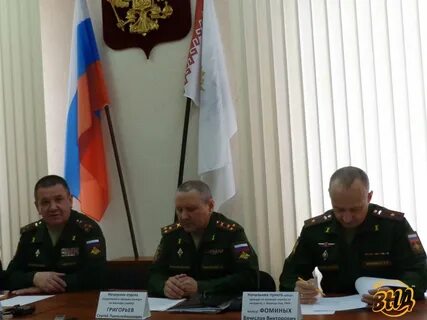 Республиканский военкомат