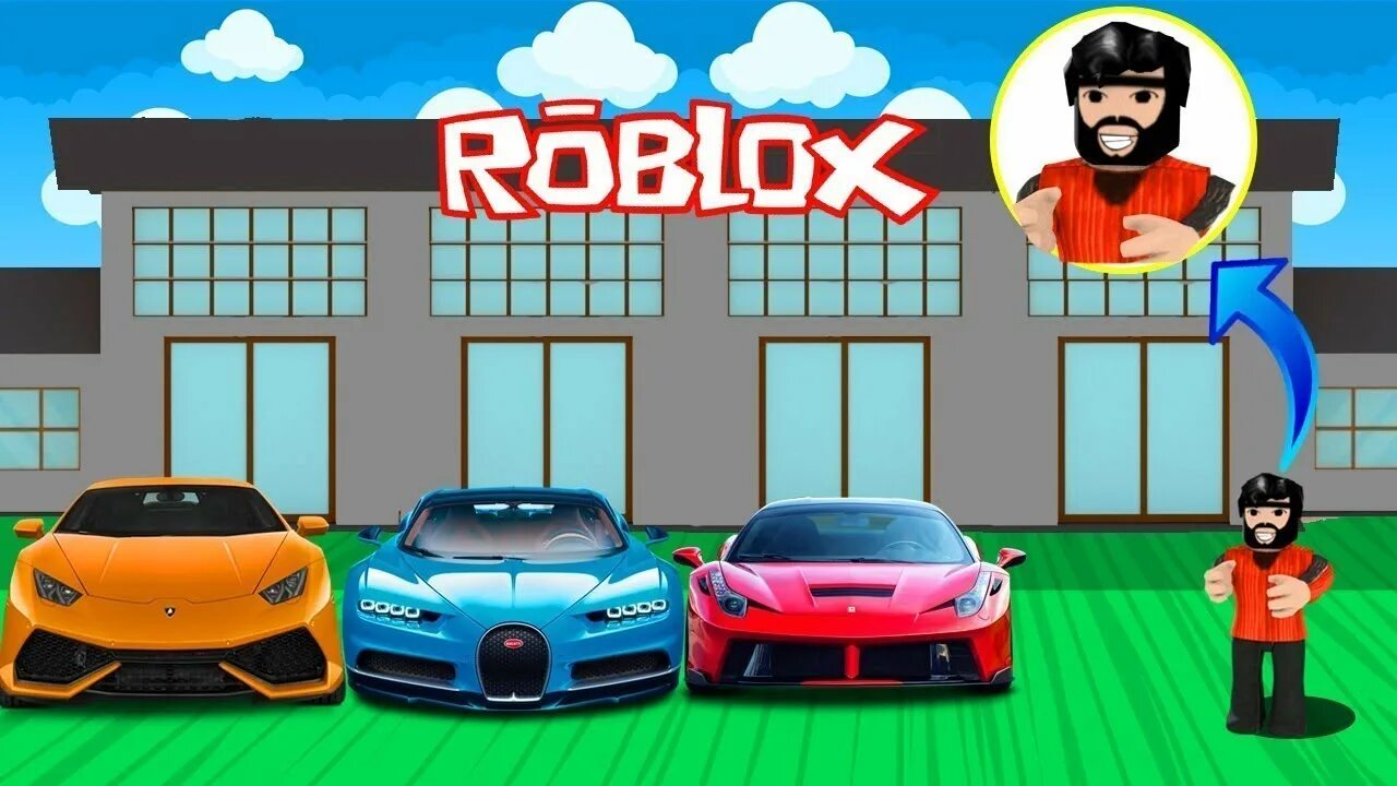 Car dealership tycoon. РОБЛОКС car Tycoon. Car dealership Tycoon Roblox. РОБЛОКС dealership Tycoon. Картинка car dealership Tycoon.